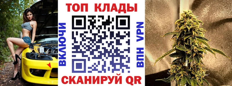Названия наркотиков Белый Гашиш  Бошки Шишки  Кокаин  блэк спрут сайт  Меф  СОЛЬ 