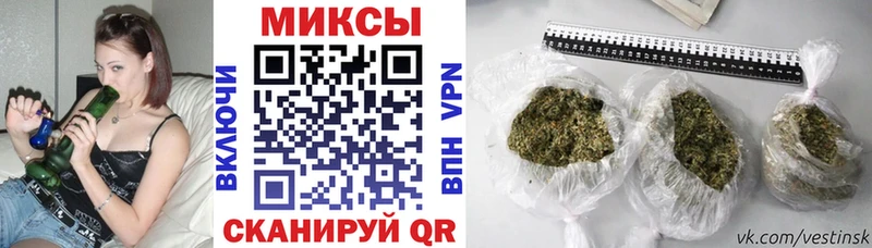 продажа наркотиков  Белый  Бутират вода 