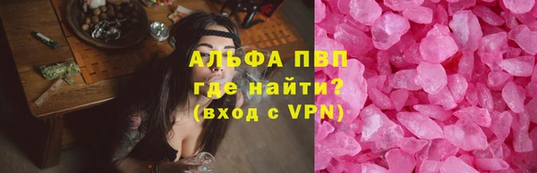 COCAINE Баксан