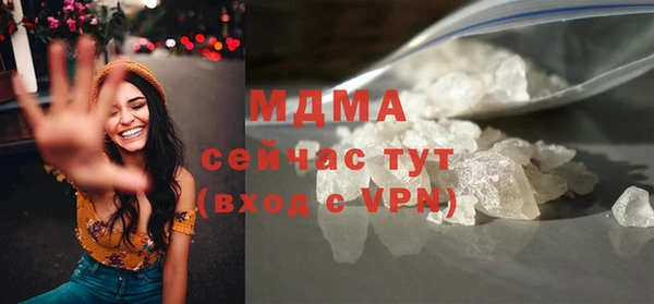 COCAINE Баксан