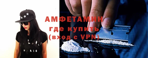 COCAINE Баксан