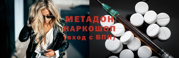 COCAINE Баксан