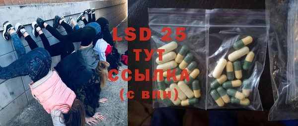 COCAINE Баксан
