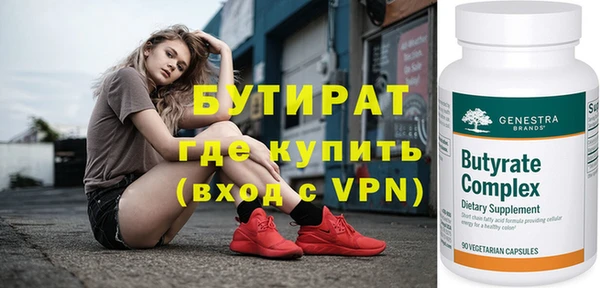 COCAINE Баксан