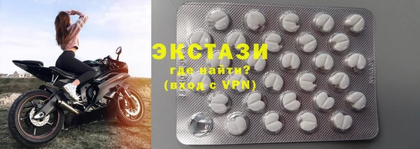 COCAINE Баксан