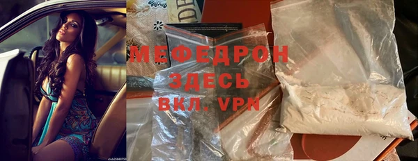 COCAINE Баксан