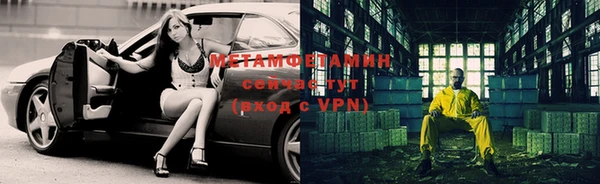 дживик Остров