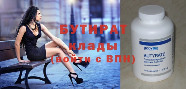 COCAINE Баксан