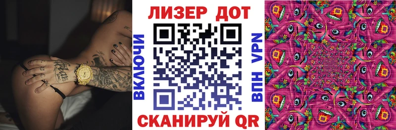 Марки NBOMe 1,5мг  Белый 