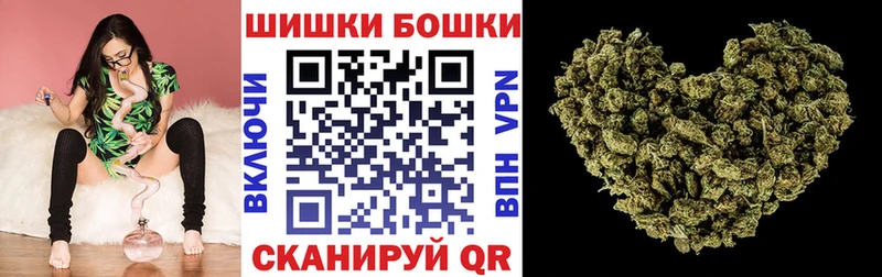 продажа наркотиков  Белый  Марихуана марихуана 